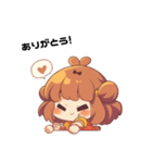 バーガーちゃんの日常（個別スタンプ：20）