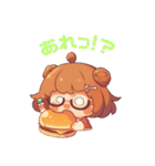 バーガーちゃんの日常（個別スタンプ：23）