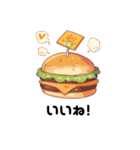 バーガーちゃんの日常（個別スタンプ：31）