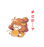 バーガーちゃんの日常（個別スタンプ：32）