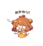 バーガーちゃんの日常（個別スタンプ：34）
