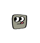 四角田のスタンプ4▼（個別スタンプ：31）