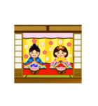 和風✿季節のスタンプ（文字なし）（個別スタンプ：1）