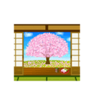 和風✿季節のスタンプ（文字なし）（個別スタンプ：2）