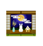 和風✿季節のスタンプ（文字なし）（個別スタンプ：15）
