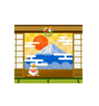 和風✿季節のスタンプ（文字なし）（個別スタンプ：21）