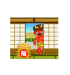 和風✿季節のスタンプ（文字なし）（個別スタンプ：23）