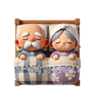 仲良し爺さんと婆さん！可愛い（個別スタンプ：6）