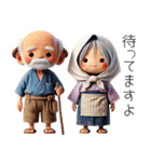 仲良し爺さんと婆さん！可愛い（個別スタンプ：30）