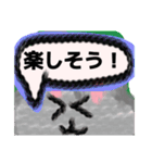【毛糸編1】灰色のうさぎ（個別スタンプ：1）