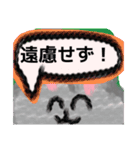【毛糸編1】灰色のうさぎ（個別スタンプ：4）