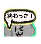 【毛糸編1】灰色のうさぎ（個別スタンプ：6）