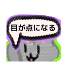 【毛糸編1】灰色のうさぎ（個別スタンプ：8）