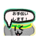 【毛糸編1】灰色のうさぎ（個別スタンプ：9）