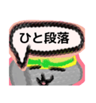【毛糸編1】灰色のうさぎ（個別スタンプ：11）
