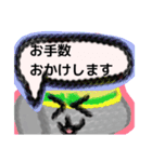 【毛糸編1】灰色のうさぎ（個別スタンプ：12）