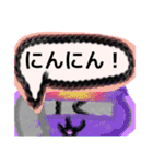 【毛糸編1】灰色のうさぎ（個別スタンプ：13）