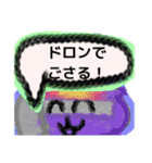 【毛糸編1】灰色のうさぎ（個別スタンプ：14）