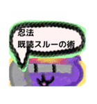 【毛糸編1】灰色のうさぎ（個別スタンプ：15）