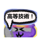【毛糸編1】灰色のうさぎ（個別スタンプ：16）