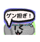 【毛糸編1】灰色のうさぎ（個別スタンプ：22）
