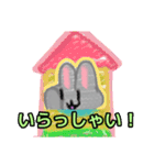 【毛糸編1】灰色のうさぎ（個別スタンプ：25）