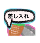 【毛糸編1】灰色のうさぎ（個別スタンプ：29）