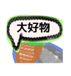 【毛糸編1】灰色のうさぎ（個別スタンプ：31）