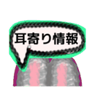 【毛糸編1】灰色のうさぎ（個別スタンプ：33）