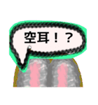 【毛糸編1】灰色のうさぎ（個別スタンプ：34）