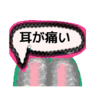 【毛糸編1】灰色のうさぎ（個別スタンプ：35）