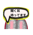 【毛糸編1】灰色のうさぎ（個別スタンプ：36）