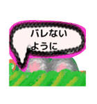 【毛糸編1】灰色のうさぎ（個別スタンプ：38）