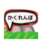 【毛糸編1】灰色のうさぎ（個別スタンプ：39）