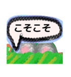 【毛糸編1】灰色のうさぎ（個別スタンプ：40）