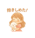 勝たんしかひめしかスタンプ第2弾（個別スタンプ：7）