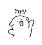 ましろわんこ（個別スタンプ：1）
