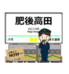 オレンジ鉄道線in肥薩の毎日使う電車（個別スタンプ：2）
