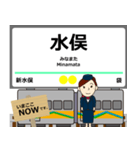 オレンジ鉄道線in肥薩の毎日使う電車（個別スタンプ：13）