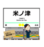 オレンジ鉄道線in肥薩の毎日使う電車（個別スタンプ：15）