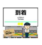 オレンジ鉄道線in肥薩の毎日使う電車（個別スタンプ：31）