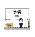 おれんじ線in肥薩の毎日使う動く電車（個別スタンプ：13）