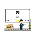 おれんじ線in肥薩の毎日使う動く電車（個別スタンプ：14）