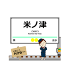 おれんじ線in肥薩の毎日使う動く電車（個別スタンプ：15）