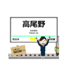 おれんじ線in肥薩の毎日使う動く電車（個別スタンプ：18）