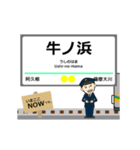 おれんじ線in肥薩の毎日使う動く電車（個別スタンプ：22）