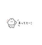 超ちいさいうさぎのきもち。〜あいさつ〜（個別スタンプ：2）