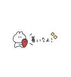 超ちいさいうさぎのきもち。〜あいさつ〜（個別スタンプ：3）