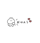 超ちいさいうさぎのきもち。〜あいさつ〜（個別スタンプ：8）
