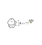 超ちいさいうさぎのきもち。〜あいさつ〜（個別スタンプ：14）